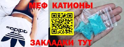 бутират Апшеронск