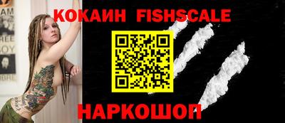 прущая мука Аргун