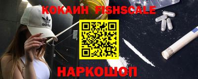 бутират Апшеронск