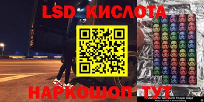 прущая мука Аргун