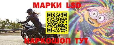 прущая мука Аргун