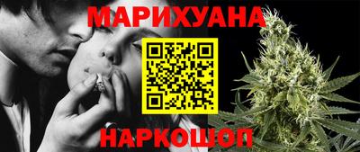 прущий лед Апрелевка