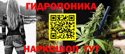 прущая мука Аргун