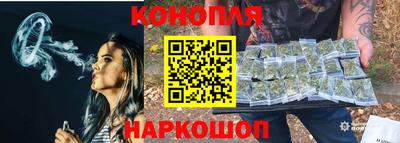 прущий лед Апрелевка