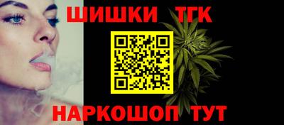 прущая мука Аргун