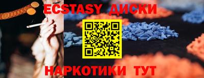 прущая мука Аргун