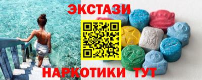прущая мука Аргун