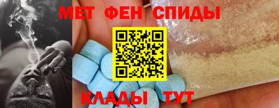 прущий лед Апрелевка