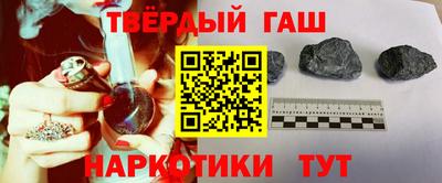 прущая мука Аргун