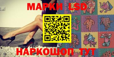 прущая мука Аргун