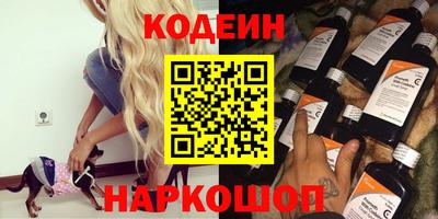 прущая мука Аргун