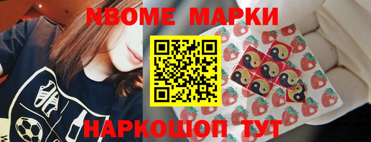 Лсд 25 экстази ecstasy  Вход с VPN  LSD-25 экстази кислота  Видное 