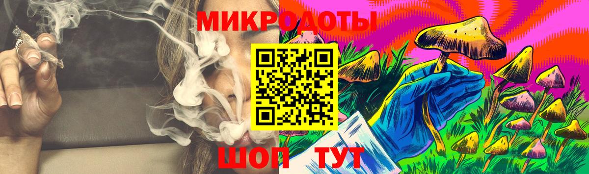 Псилоцибиновые грибы прущие грибы Видное